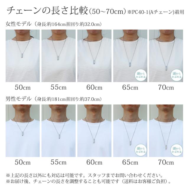 即日対応 チタン 純チタン 香りカプセル PC31-1 50cm ネックレス付き たまごタイプ アロマペンダント アロマネックレス アロマ アロマオイル 精油 ネックレス ペンダント 香水 ユニセックス 男女兼用 レディース メンズ_7