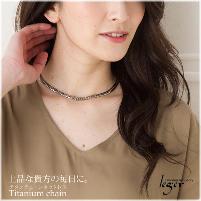 純チタン ネックレス チェーン 40cm S40b ヘリンボーン 6mm幅 チタン チェーンネックレス メンズ レディース アジャスター シンプル ユの通販はau Pay マーケット チタンアクセサリー レジエ