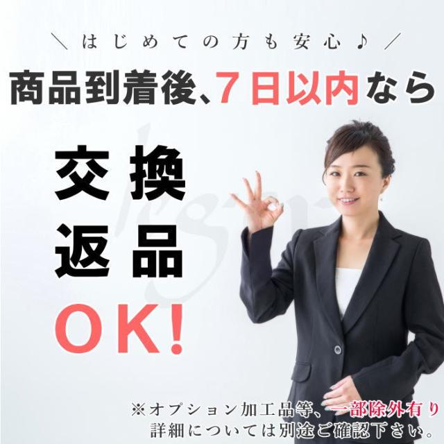 即日対応 チタン 純チタン 香りカプセル PC31-1 50cm ネックレス付き たまごタイプ アロマペンダント アロマネックレス アロマ アロマオイル 精油 ネックレス ペンダント 香水 ユニセックス 男女兼用 レディース メンズ_14