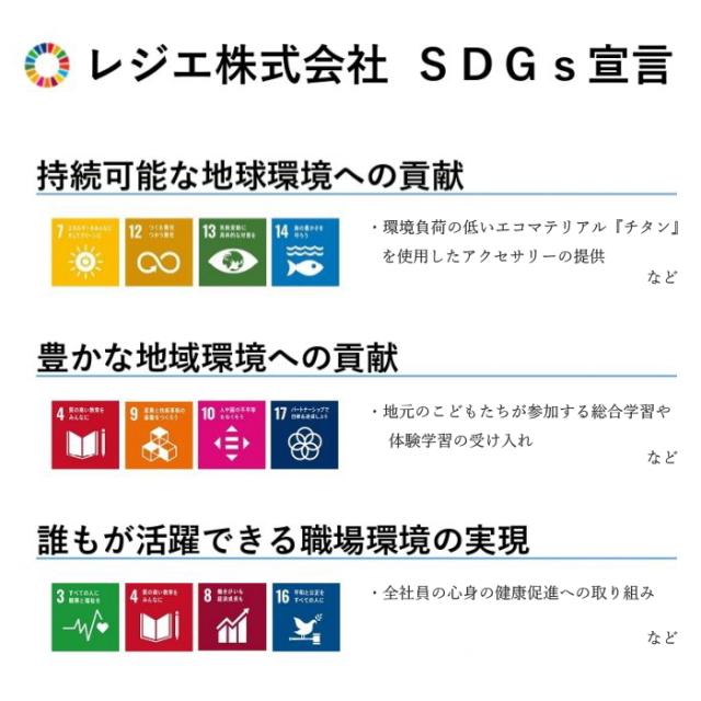 即日対応 チタン 純チタン 香りカプセル PC31-1 50cm ネックレス付き たまごタイプ アロマペンダント アロマネックレス アロマ アロマオイル 精油 ネックレス ペンダント 香水 ユニセックス 男女兼用 レディース メンズ_15