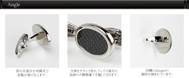 純チタン カフス 黒 市松模様 KB02 チタン カフリンクス カフスボタン カフスリンクス ブラック 格子模様 格子状 アレルギーフリー ニッケルフリー メンズ お洒落 おしゃれ オシャレ プレゼント 誕生日 父の日 還暦祝い 退職祝い_4