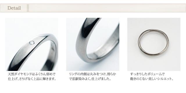 純チタンマリッジリング ダイヤモンド入り UB97-4 ひねり 3mm幅 名入れ 可 アレルギーフリー リング 指輪 ペアリング 結婚指輪 マリッジリング 刻印 チタン 純チタン シンプル ユニセックス 男女兼用 メンズ レディース 男性 女性_3