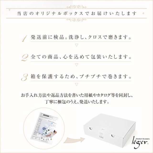 純チタン製ネックレスチェーン キヘイ 喜平 ネックレス 3 5mm幅 50cm フック D50fの通販はau Pay マーケット チタンアクセサリー レジエ