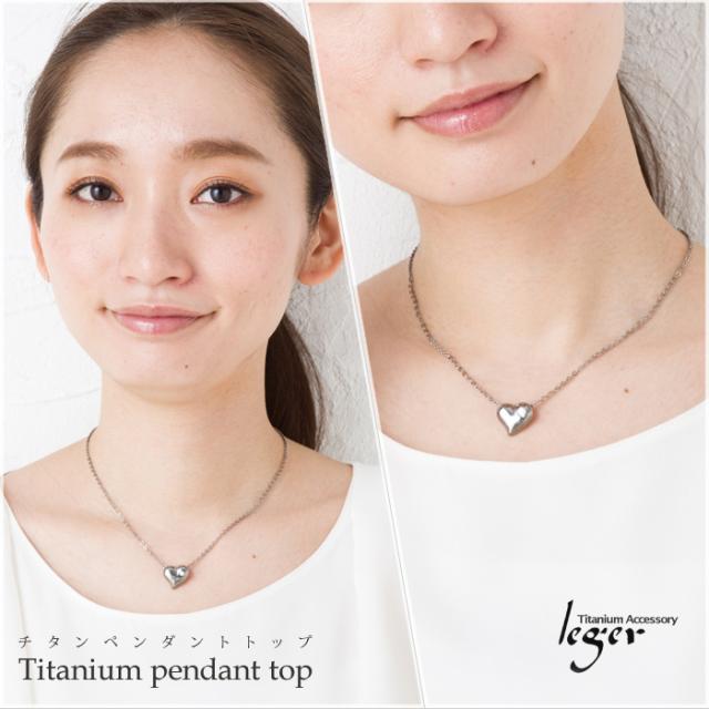 純チタン ペンダントトップ 9月 誕生石 サファイア ハート TB10-9 チタン 天然石 トップ ヘッド ペンダントヘッド アレルギーフリー ニッケルフリー ノンアレルギー チャーム パーツ レディース 女性 可愛い かわいい_8