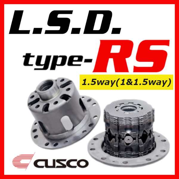 ブランド品専門の クスコ タイプRS LSD 1.5WAY 1 リア ハイゼットカーゴ S321V S331V NA H19 12～ 750 C15  m2-co.jp