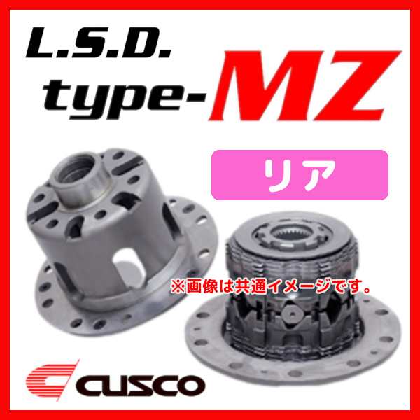 クスコ タイプRS LSD 2WAY(1&2WAY) リア フェアレディZ Z33 AT車