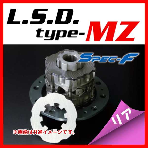 CUSCO クスコ LSD type-RS リア 2way(1.5&2way) Spec-F インプレッサ WRX GC8  1992/11〜2000/08 LSD-182-LT2 駆動系