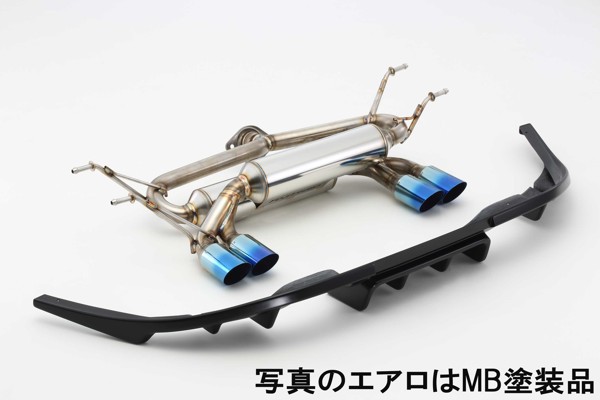 納品先限定 FUJITSUBO フジツボ A-RM マフラー NDERC ロードスター RF 2.0(専用エアロ 未塗装品) H28.12〜 250-42446の通販は