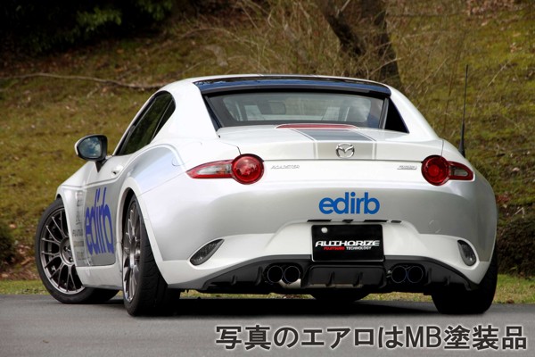 納品先限定 FUJITSUBO フジツボ A-RM マフラー NDERC ロードスター RF 2.0(専用エアロ MB塗装品) H28.12〜 250-42447の通販は