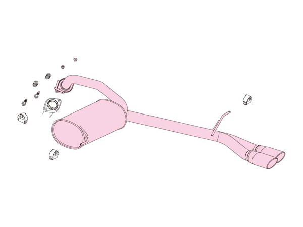 納品先限定 FUJITSUBO フジツボ A-S マフラー RK1 ステップワゴン 2.0 2WD H21.10〜H27.4 360-57251の通販は