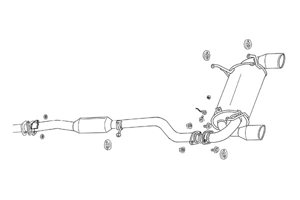 納品先限定 FUJITSUBO フジツボ レガリスR マフラー CPV35 スカイライン クーペ H15.1〜H16.11 790-15213の通販は