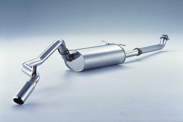 納品先限定 FUJITSUBO フジツボ レガリス4 マフラー P35W デリカ スターワゴン 2.5 DT S62.9〜H11.6 260-30711の通販は