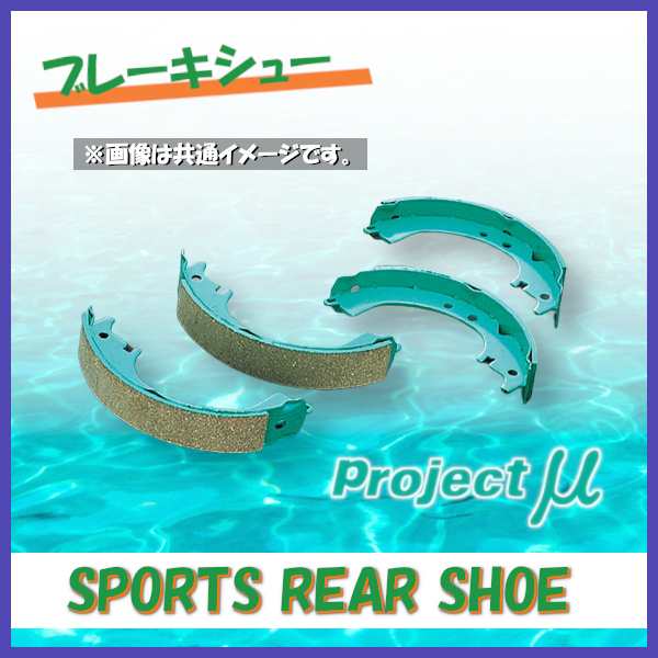 ☆国内最安値に挑戦☆ マキタ Makita 湿式ダイヤモンドコアビット 薄刃一体型 φ65 x 250mm A-11689