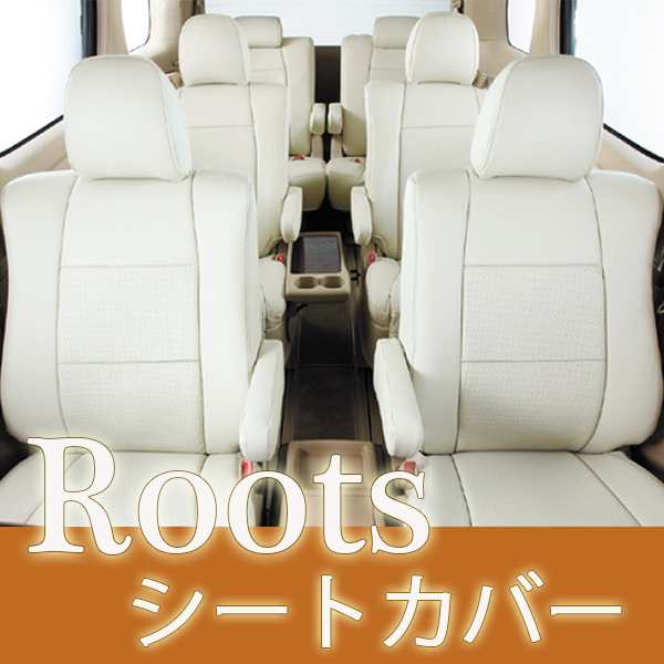 Roots ルーツ シートカバー ハイエースワゴン TRH214 TRH219 H29/12- T090