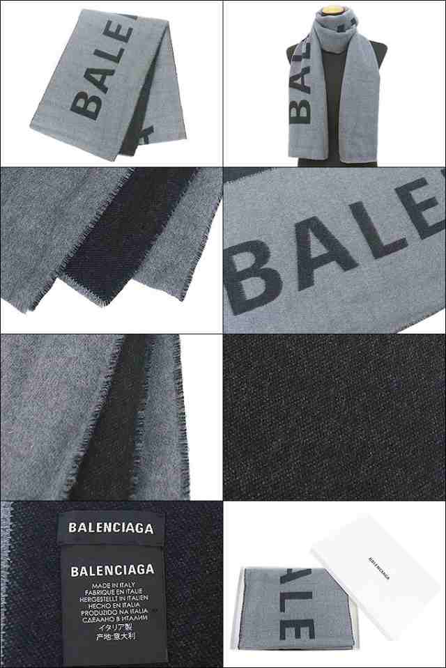 バレンシアガ BALENCIAGA マフラー 530047 420B0 グレー ブティック メンズ レディース プレゼント ギフト 人気 ブランド おすすめ 女性 