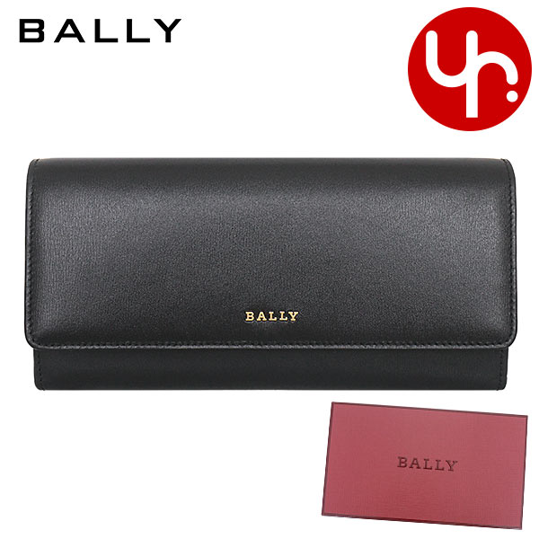 バリー BALLY 長財布 #6237015 ブラック ブティック レディース 