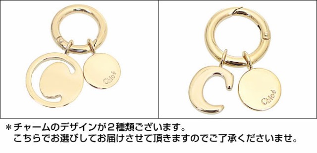 クロエ chloe 二つ折り財布 CHC22WP765 F57 ブティック レディース プレゼント ギフト 人気 ブランド おすすめ 女性 男性