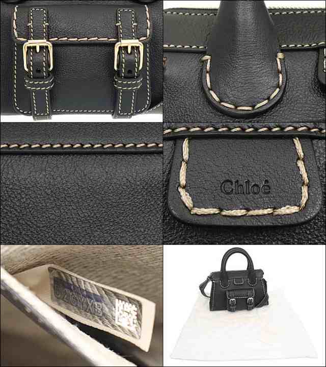 クロエ chloe ショルダーバッグ CHC21WS451 F43 ブラック ブティック レディース プレゼント ギフト 人気 ブランド おすすめ 女性 男性