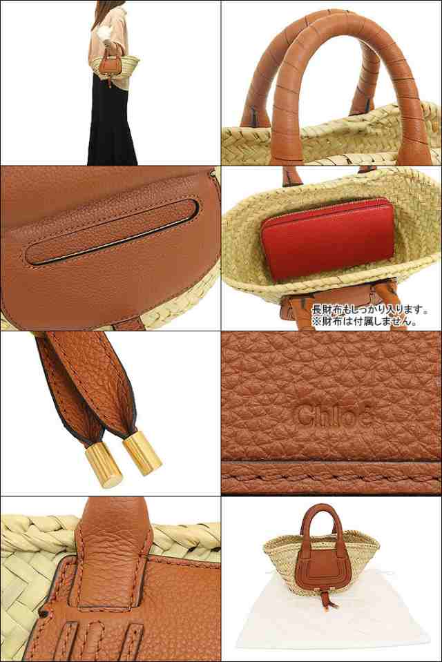 クロエ chloe トートバッグ CHC22AS732 I32 タン ブティック ...