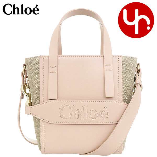 クロエ chloe ショルダーバッグ CHC23AS425 L16 パウダーベージュ ブティック レディース プレゼント ギフト 人気 ブランド おすすめ 女