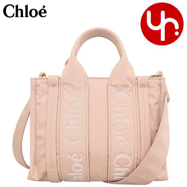 クロエ chloe トートバッグ CHC23WS397 L41 ローズダスト ブティック レディース プレゼント ギフト 人気 ブランド おすすめ 女性 男性