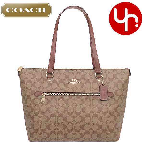 コーチ COACH トートバッグ F79609 79609 アウトレット レディース ...