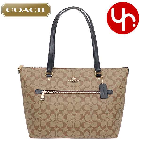 コーチ COACH トートバッグ F79609 79609 アウトレット レディース ...