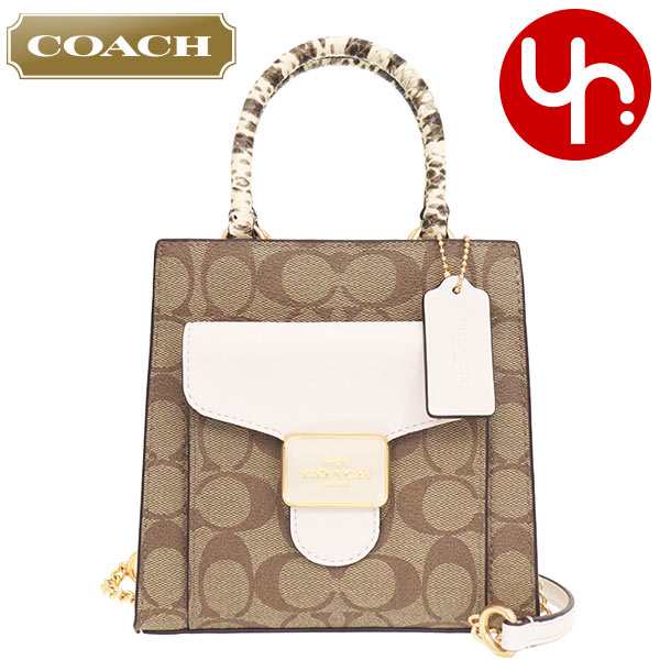 コーチ COACH ショルダーバッグ FC7227 C7227 ライトカーキ×チョーク ...