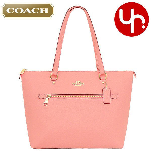 コーチ COACH トートバッグ F79608 79608 アウトレット レディース