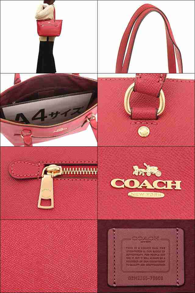 コーチ COACH トートバッグ F79608 79608 レッドアップル アウトレット