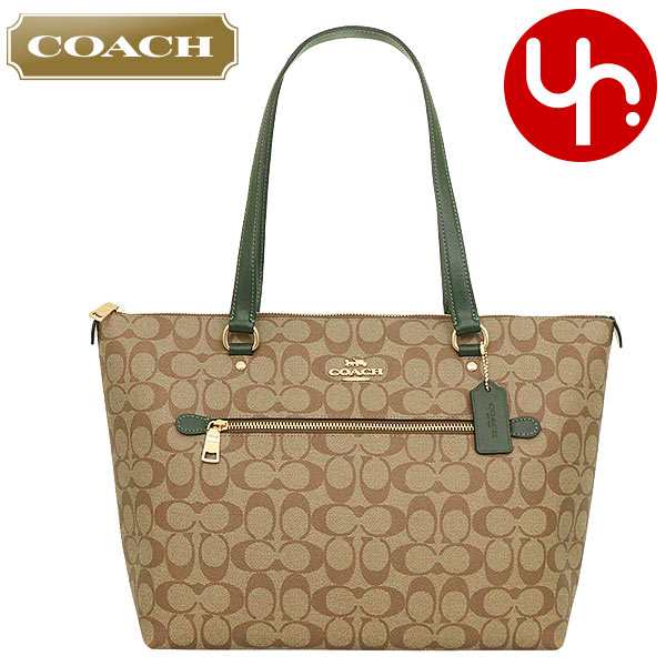 コーチ COACH トートバッグ F79609 79609 アウトレット レディース ...