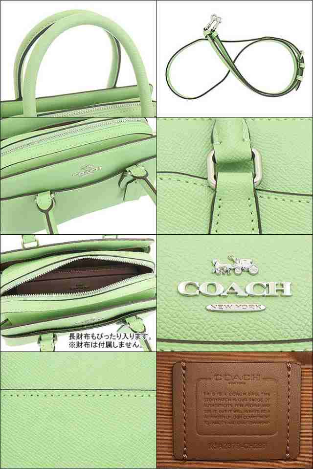 COACH ハンドバッグ 2WAY CH297 SVTY6 レディース