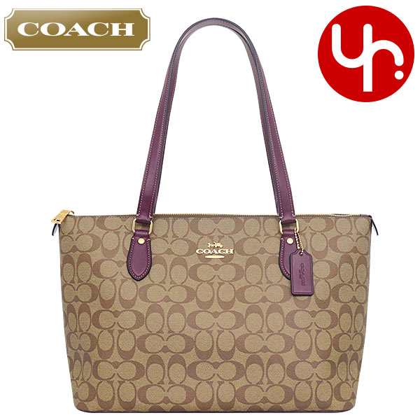 コーチ COACH バッグ トートバッグ FCH504 CH504 ラグジュアリー