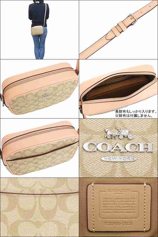 コーチ COACH ショルダーバッグ FCR135 CR135 ライトカーキ×フェイディドブラッシュ アウトレット レディース プレゼント ギフト 人気 