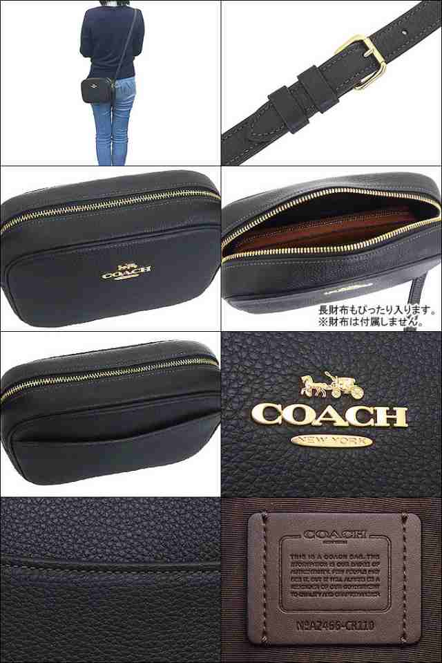 コーチ COACH ショルダーバッグ FCR110 CR110 ブラック アウトレット レディース プレゼント ギフト 人気 ブランド おすすめ 女性 男性