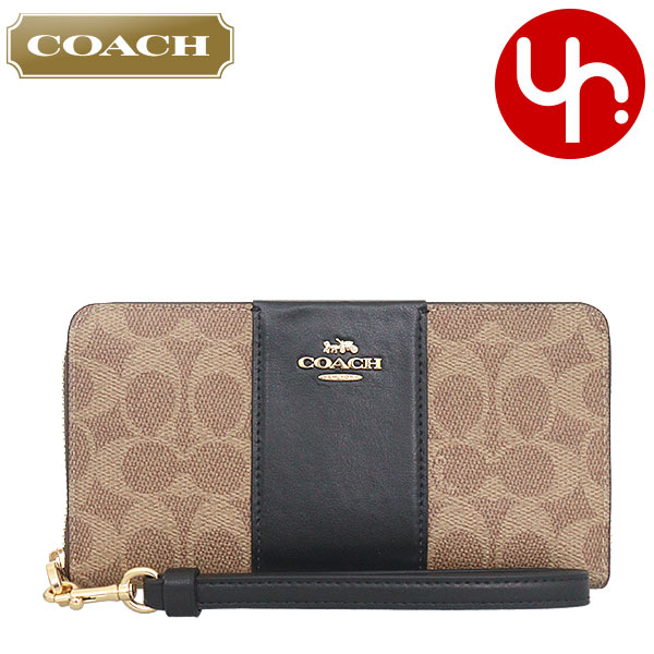 コーチ COACH 長財布 FCW947 CW947 タン×ブラック アウトレット レディース プレゼント ギフト 人気 ブランド おすすめ 女性 男性の通販は 23,800円