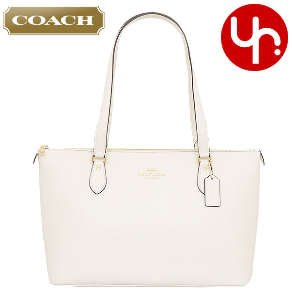 コーチ COACH トートバッグ FCV402 CV402 チョーク アウトレット レディース プレゼント ギフト 人気 ブランド おすすめ 女性 男性の通販は