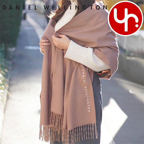 ダニエルウェリントン Daniel Wellington マフラー DW02400002 キャメル レディース プレゼント 人気 ブランド 女性 男性の通販は 6,699円