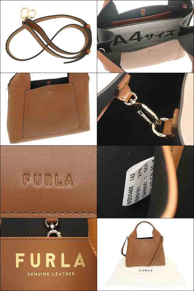 フルラ FURLA トートバッグ Genuine Leather レディース