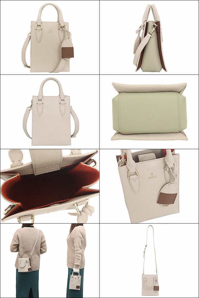 フルラ FURLA ショルダーバッグ WB00709 BX1218 ぺルラ×マルモプラリネ ...