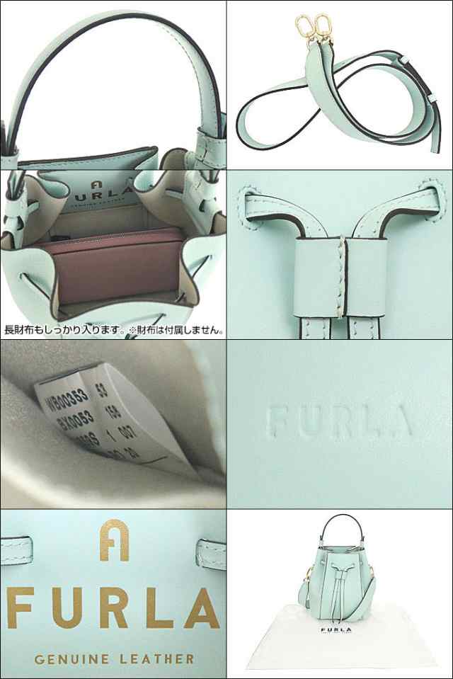 フルラ FURLA ショルダーバッグ WB00353 BX0053 ミント 1859S MINTY ブティック レディース プレゼント ギフト 人気  ブランド おすすめ ｜au PAY マーケット