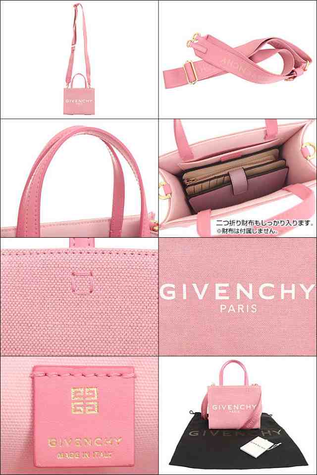 ジバンシィ GIVENCHY ショルダーバッグ BB50N0B1FK ブライトピンク ブティック レディース プレゼント ギフト 人気 ブランド おすすめ 女