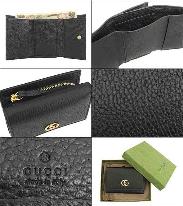 グッチ GUCCI 三つ折り財布 644407 CAO0G ブラック ブティック