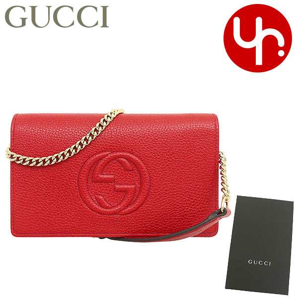 セール特価商品 グッチ GUCCI ショルダーバッグ 598211 A7M0G ヴィ