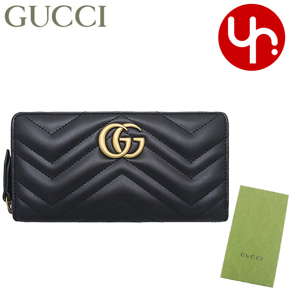 グッチ GUCCI 長財布 443123 DRW1T ブラック ブティック レディース  