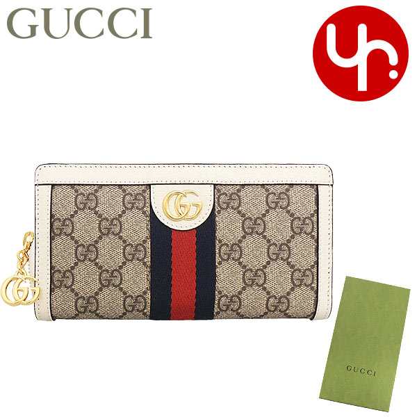 グッチ GUCCI 長財布 523154 96IWG ベージュ×エボニーホワイト ブティック レディース プレゼント ギフト 人気 ブランド おすすめ 女性