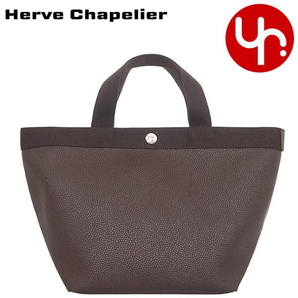エルベシャプリエ Herve Chapelier トートバッグ 707GP モカ×モカ ブティック レディース プレゼント ギフト 人気 ブランド おすすめの通販は