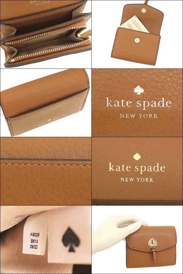 ケイトスペード kate spade 二つ折り財布 K6026 ウォームジンジャー