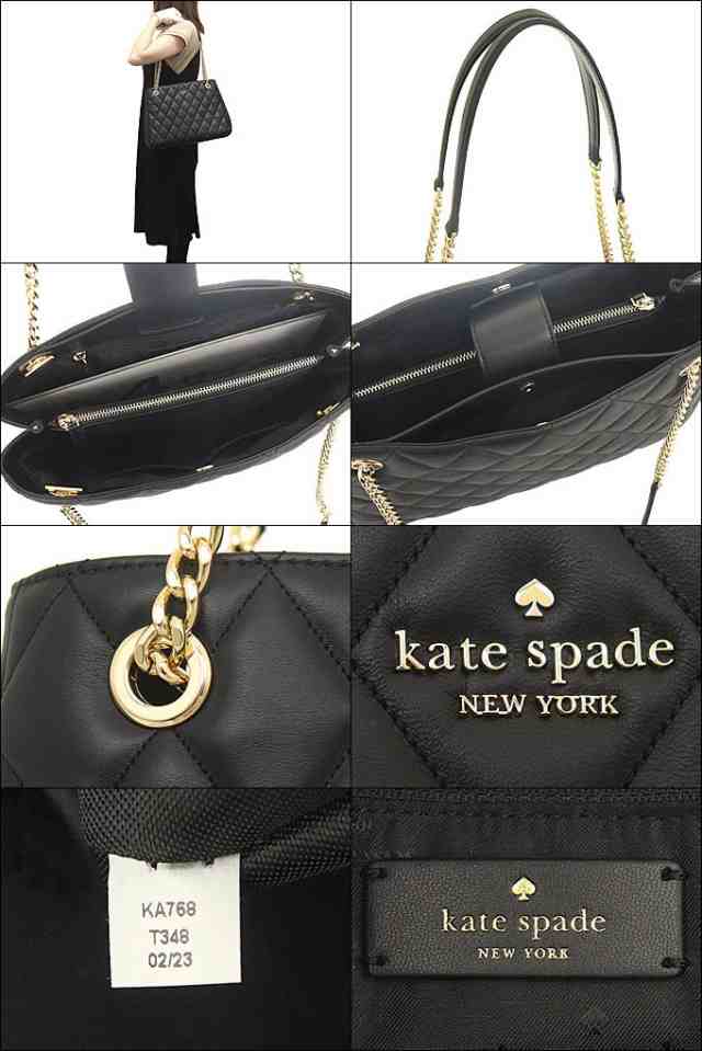 アメリカ購入】Kate spadeケイトスペードKA768/ショルダーバッグ
