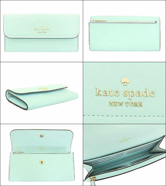 ケイトスペード kate spade 長財布 KB014 ターコイズグラス アウトレット レディース プレゼント ギフト 人気 ブランド おすすめ  女性 男｜au PAY マーケット